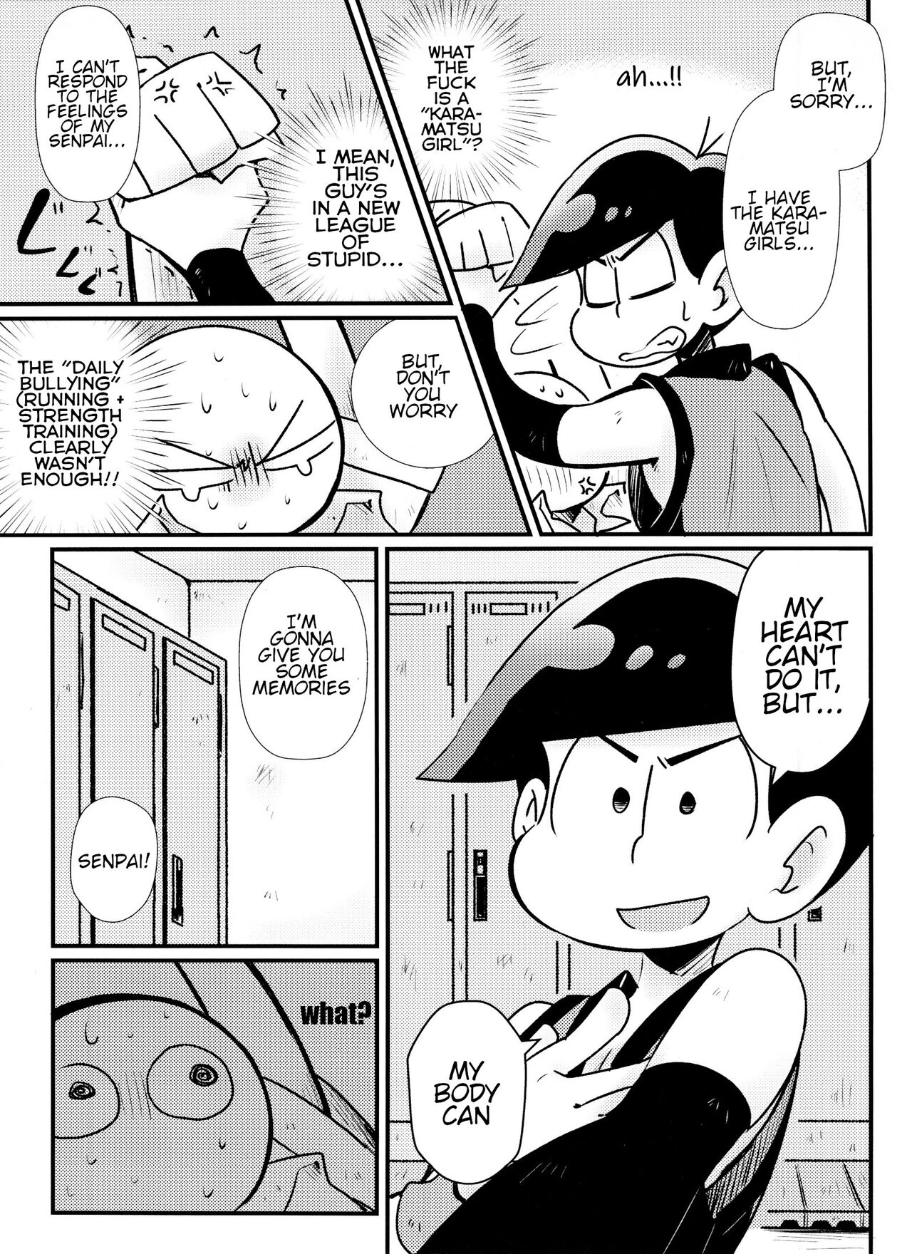 Houkago Anal ni Dunk Shoot page 10 full