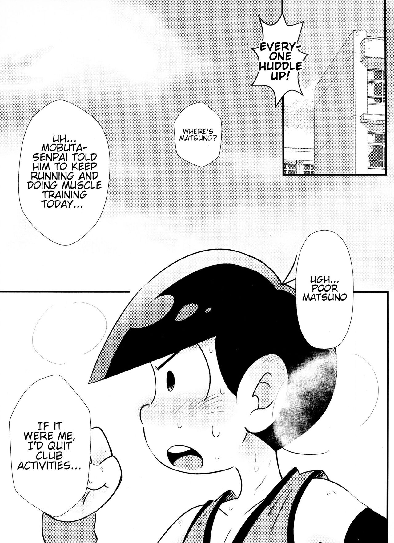 Houkago Anal ni Dunk Shoot page 2 full