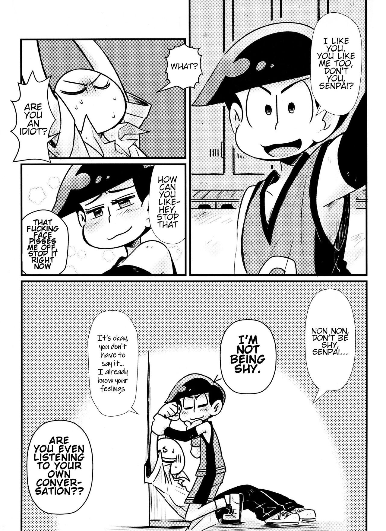 Houkago Anal ni Dunk Shoot page 8 full