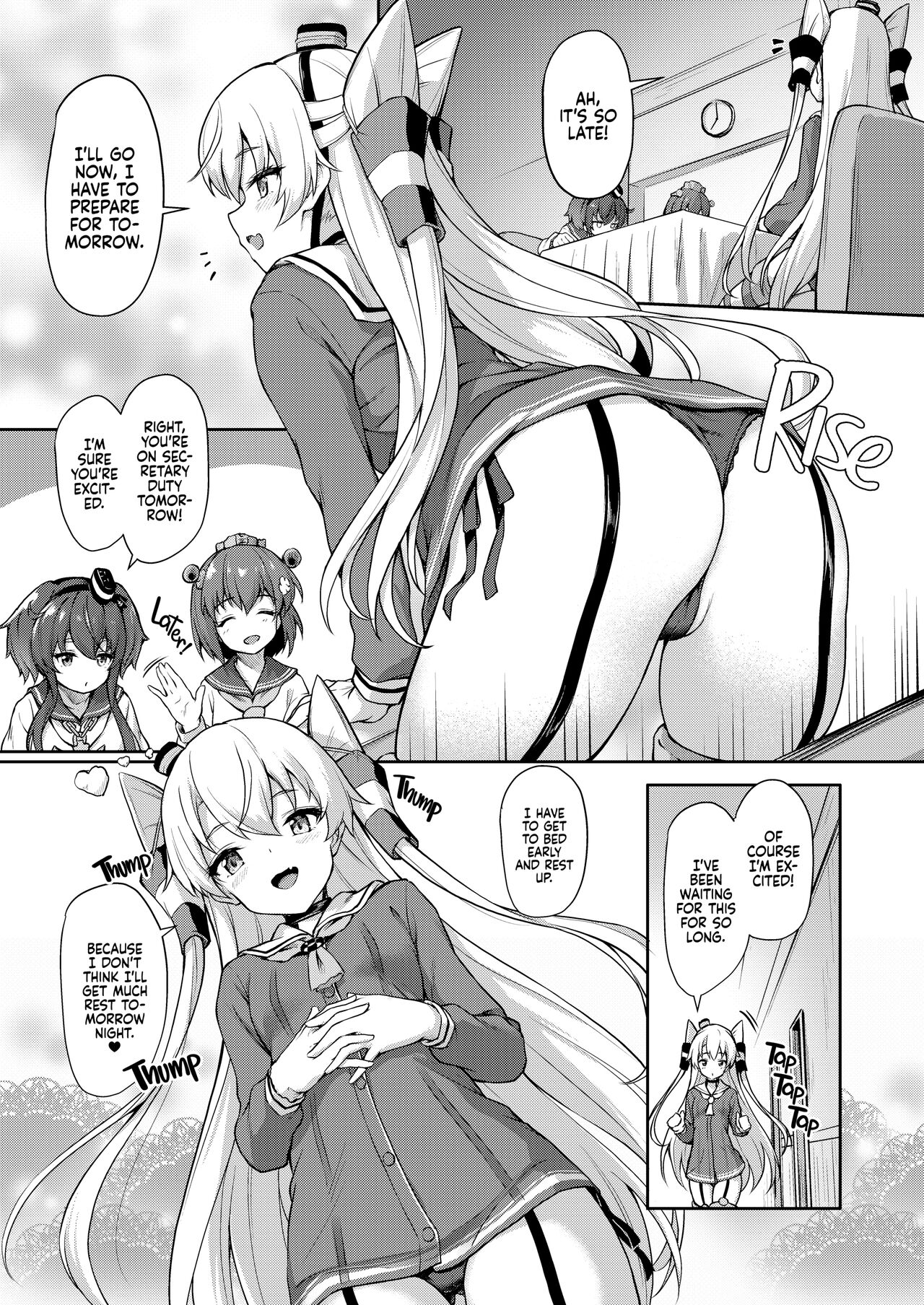 Anata wa Atashi no Nandakara! | You're Mine! page 4 full