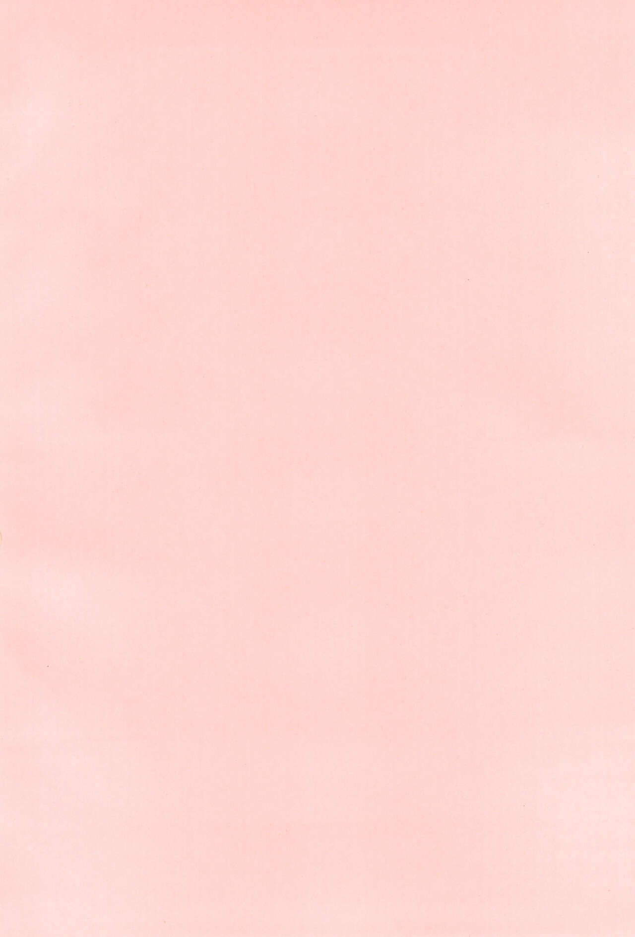 Netsuai Days page 4 full