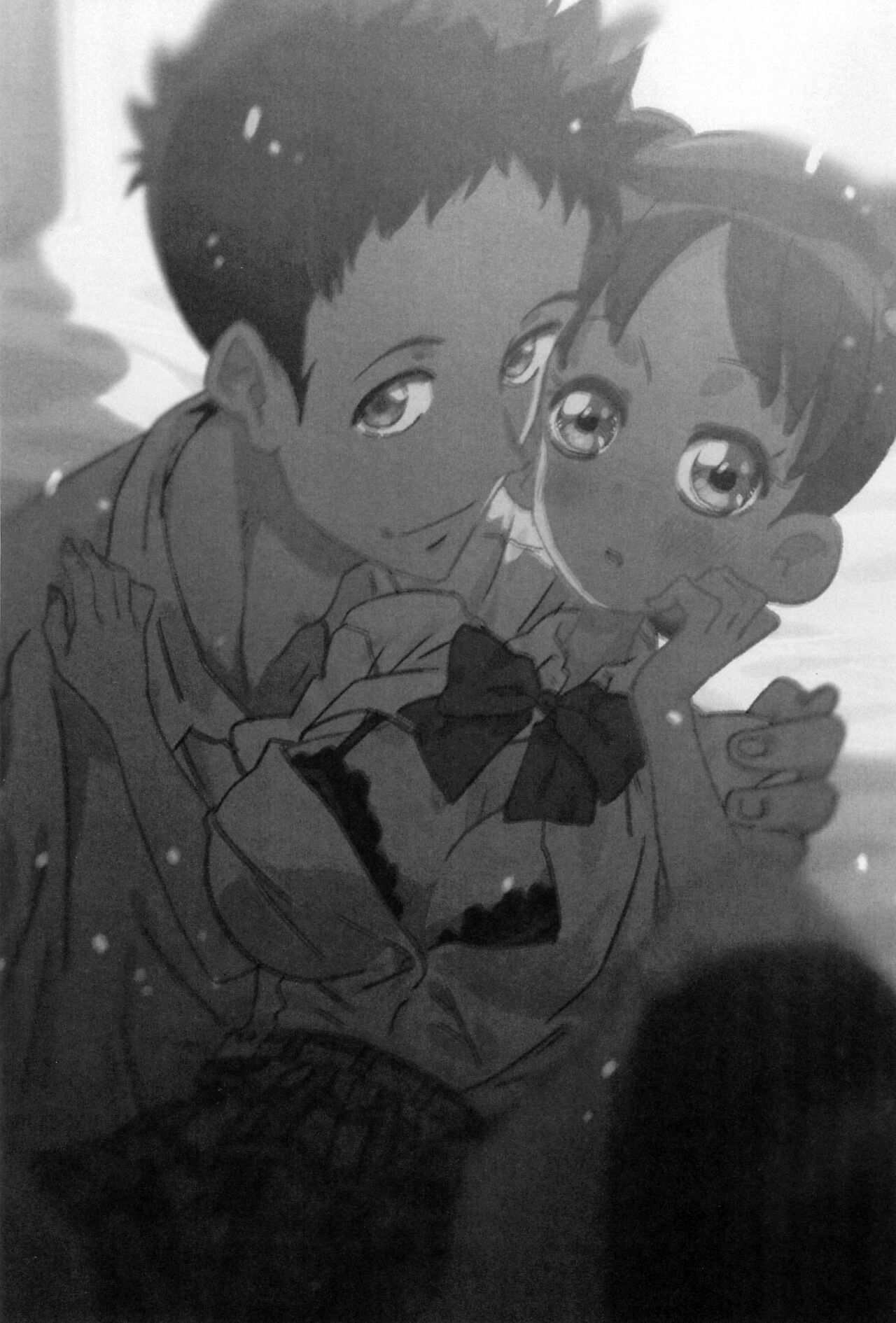 Netsuai Days page 5 full