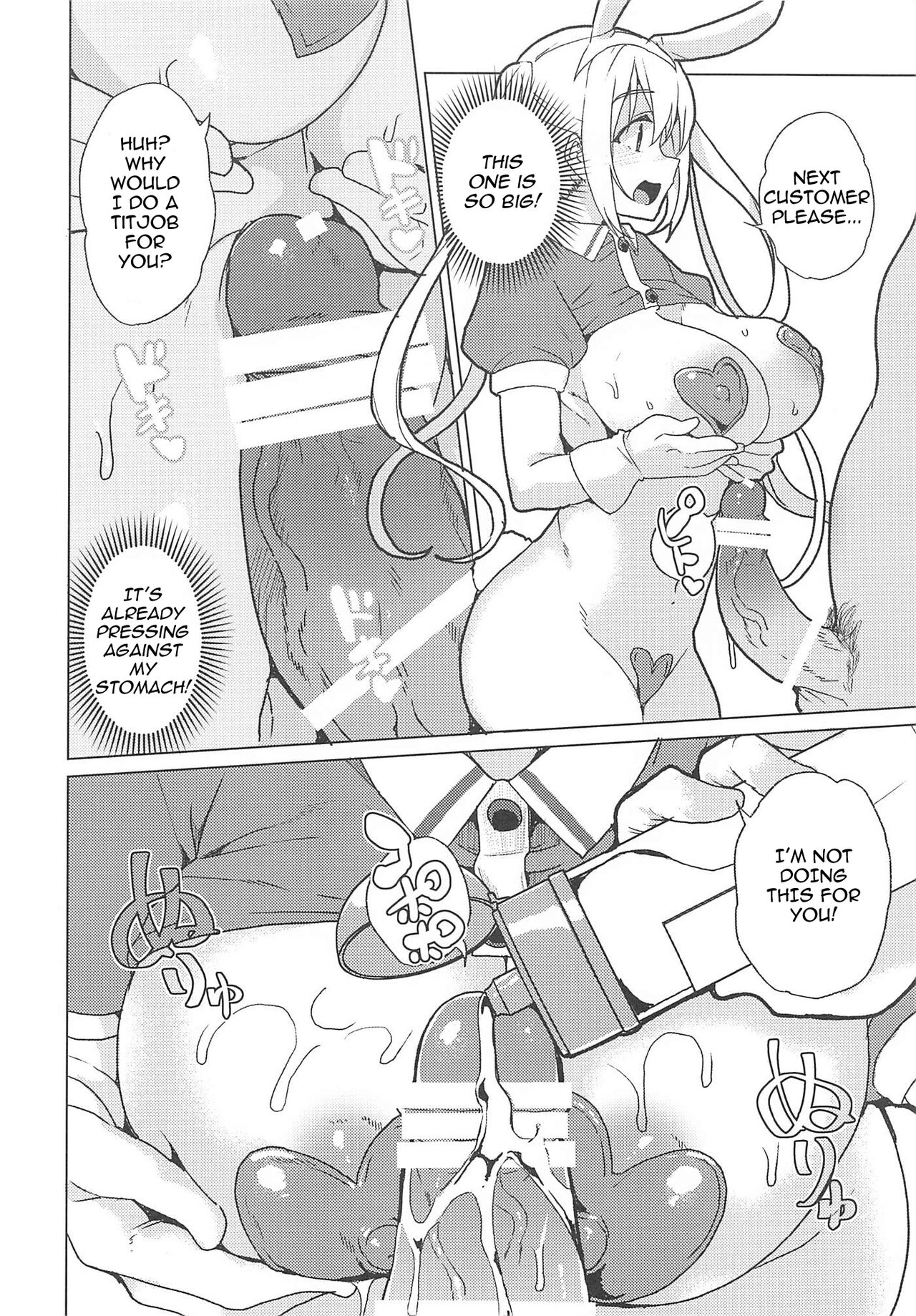 Gyaku Bunny Soap Stile! page 6 full