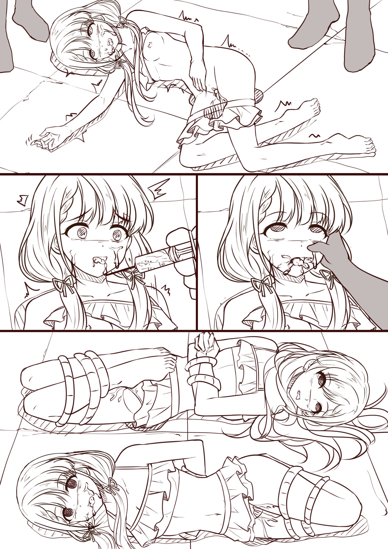 Shoujo no Matsuro: Umibe no Warui Yume 1 page 5 full