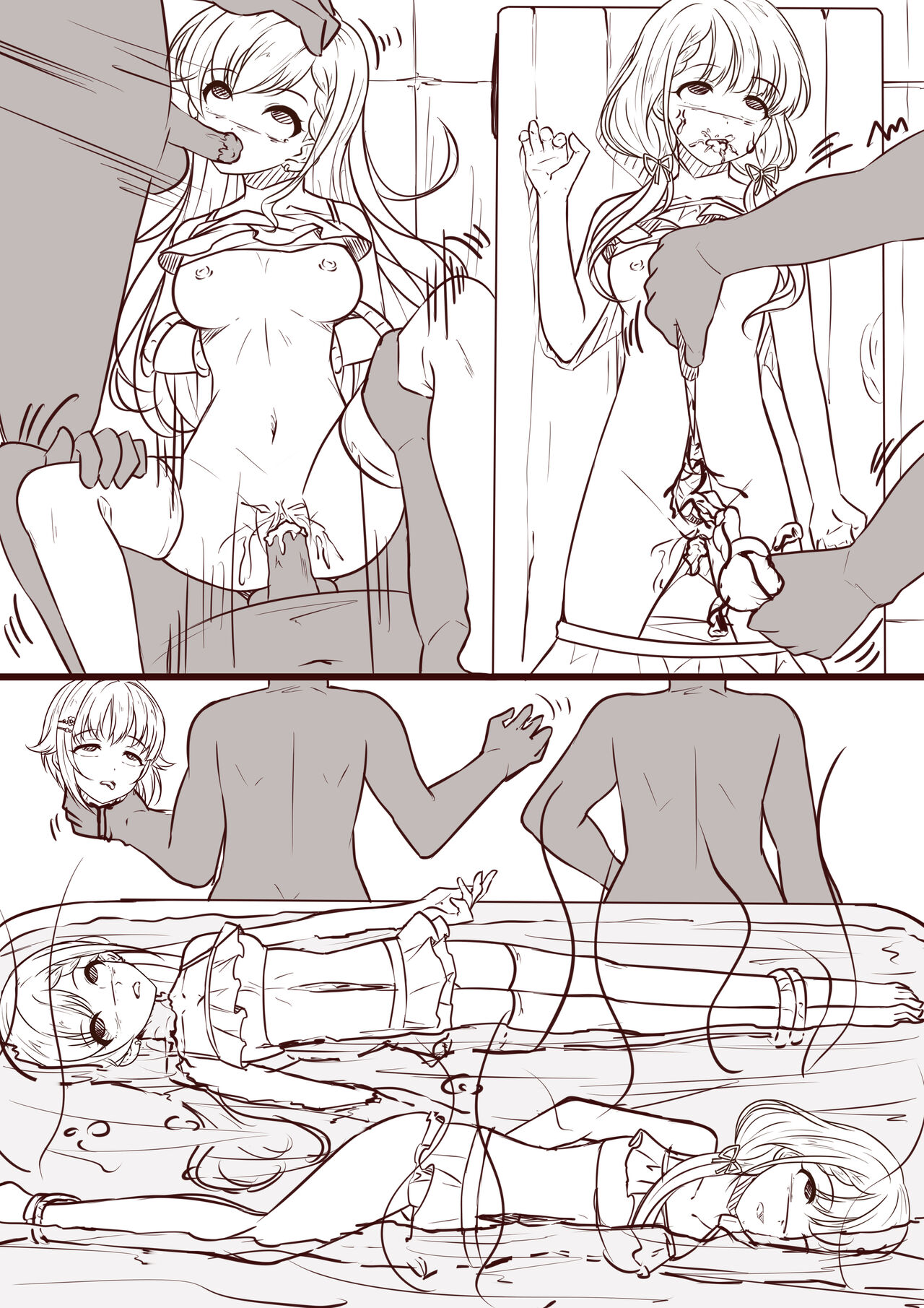 Shoujo no Matsuro: Umibe no Warui Yume 1 page 6 full