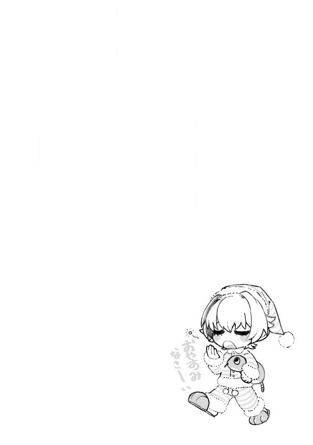 Onnanoko no Karada 1-3 page 2 full