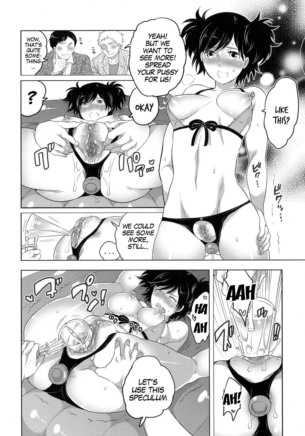 M-jo Senka? | Maso-Bitch Specialty? page 6 full