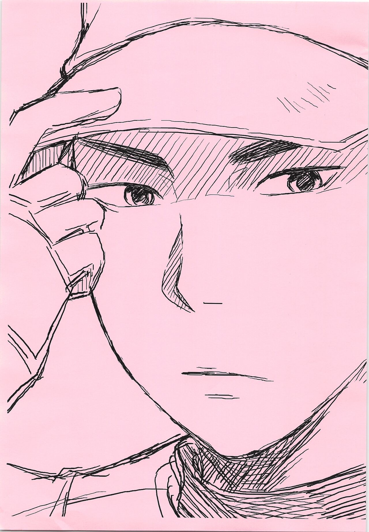 Dosukoi Tetsuya-chan page 1 full