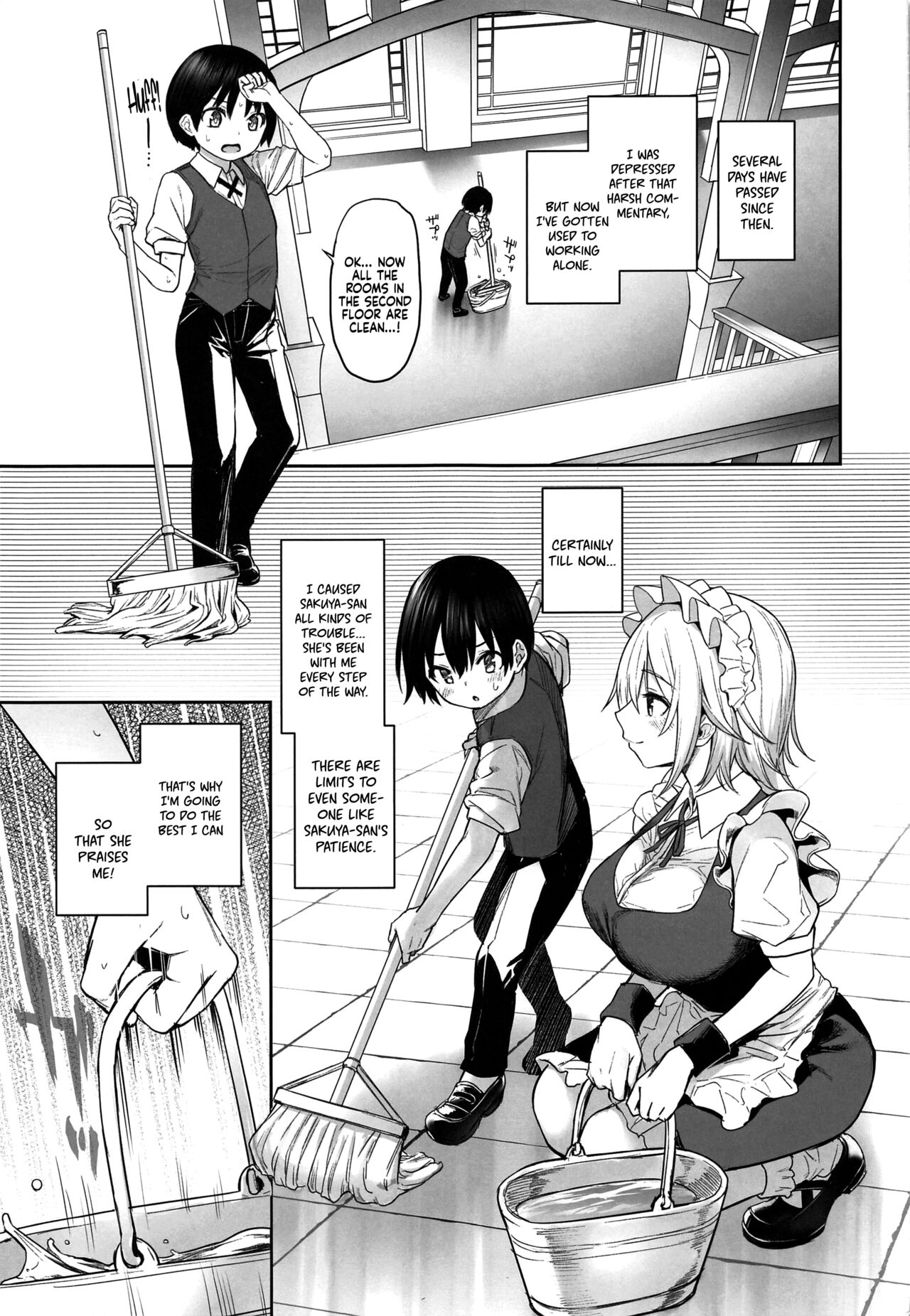 ANMITSU TOUHOU THE AFTER Vol. 3 Shasei Kanri shite Kudasai Sakuya-san! + | ANMITSU TOUHOU THE AFTER Vol. 3 Please Manage my Ejaculations, Sakuya-san! + page 7 full