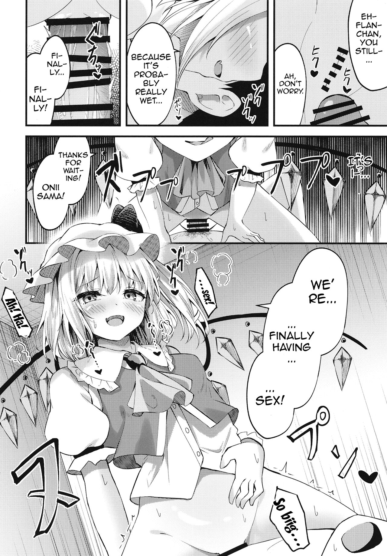 Sakusei Little Flan-chan | Little Flan-chan Semen Wringing page 10 full