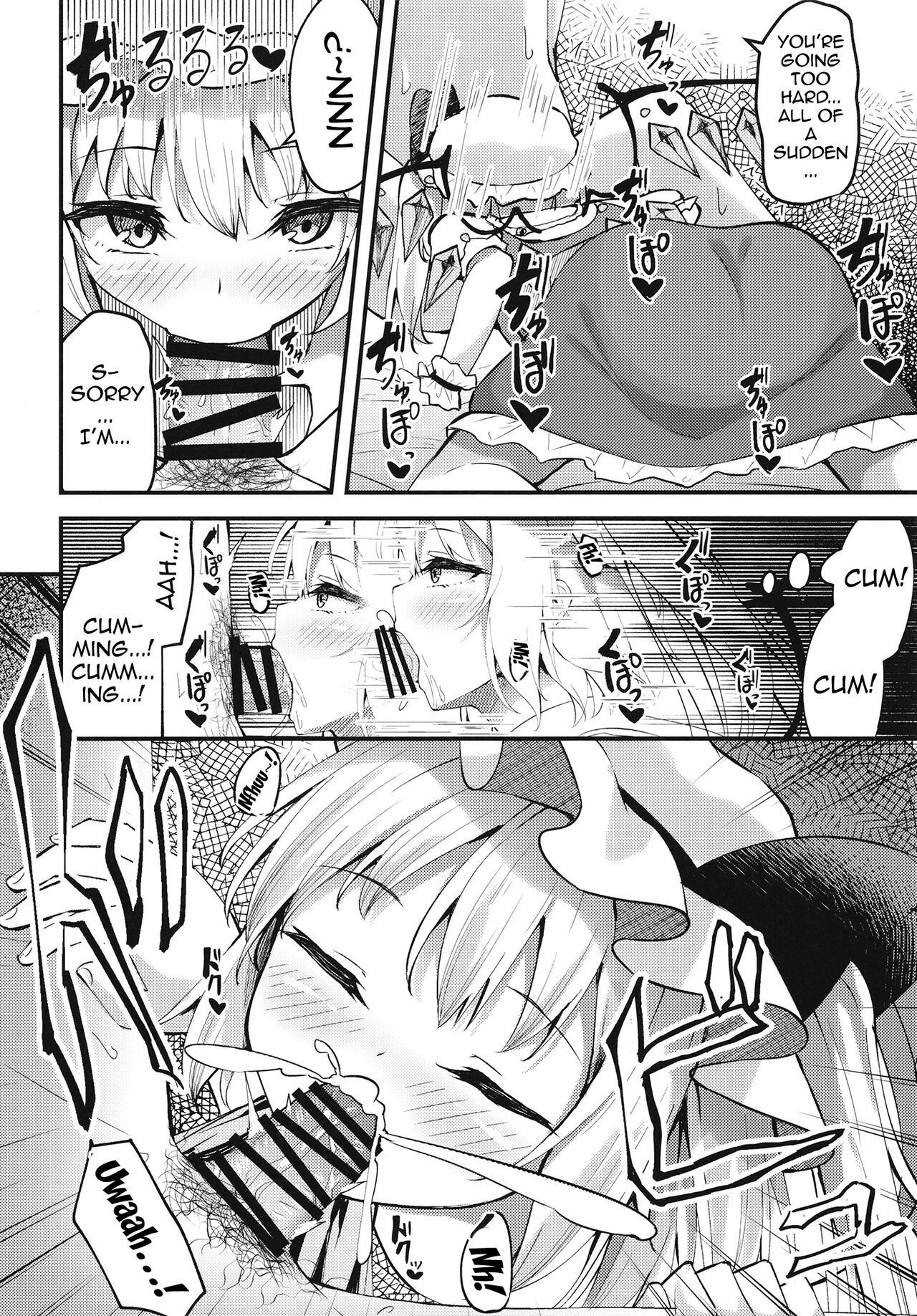 Sakusei Little Flan-chan | Little Flan-chan Semen Wringing page 8 full