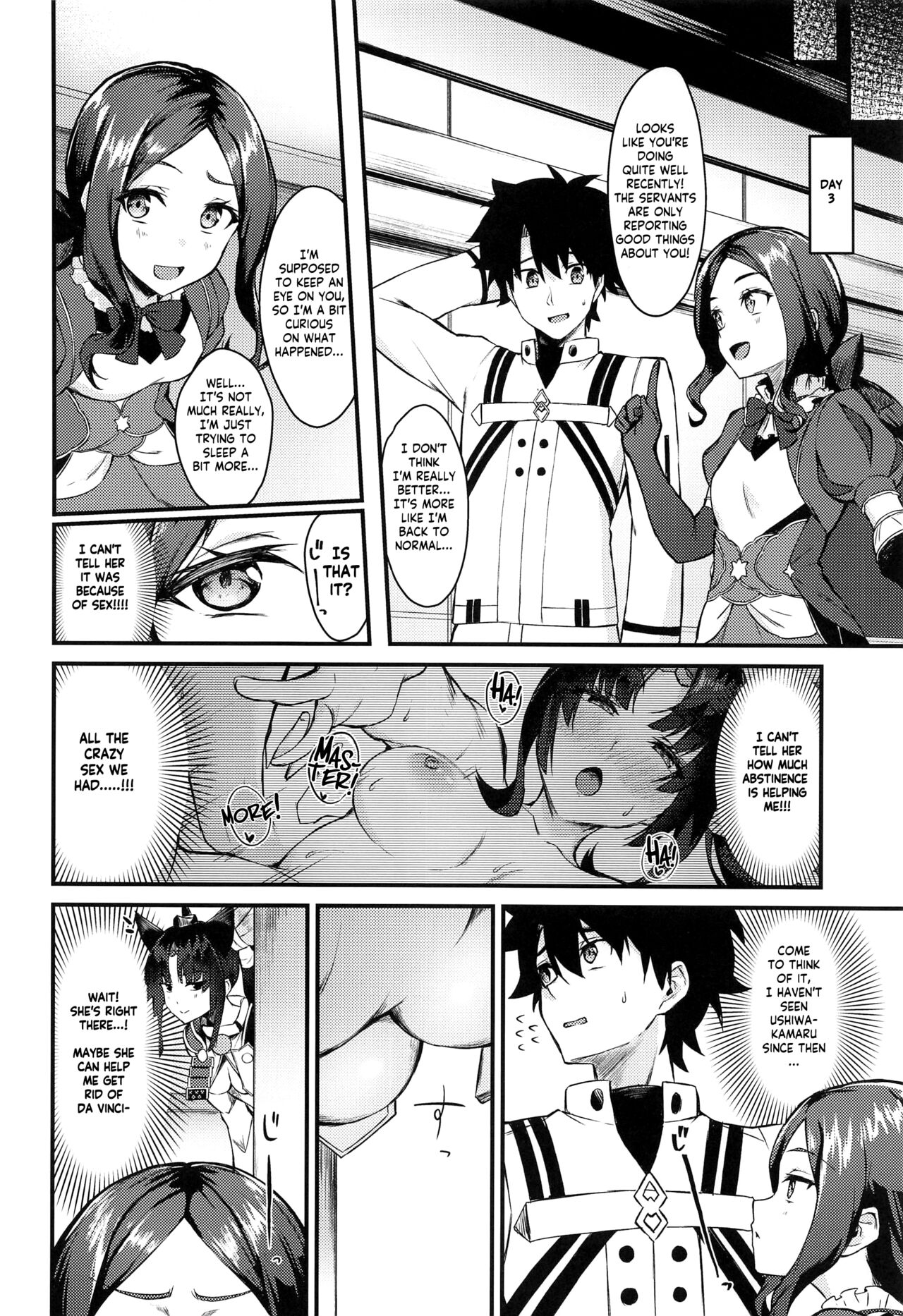 Ushiwakamaru to Kinyoku Seikatsu  | Ushiwakamaru without SEX page 5 full