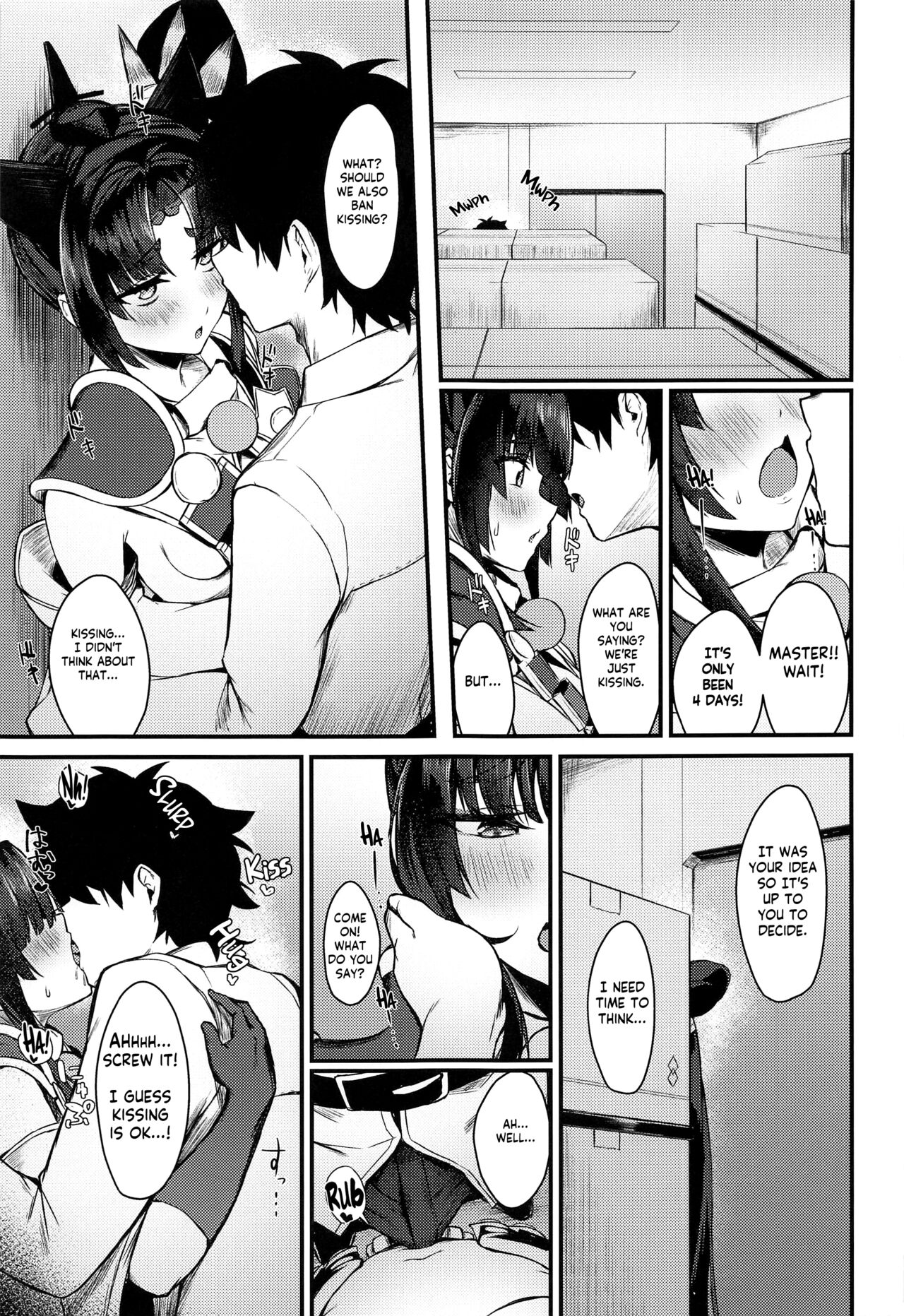 Ushiwakamaru to Kinyoku Seikatsu  | Ushiwakamaru without SEX page 8 full