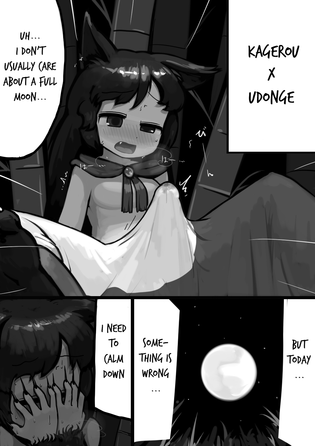 Chinko Kagerou-san x Futsuu Udonge no Mangetsu Manga page 1 full