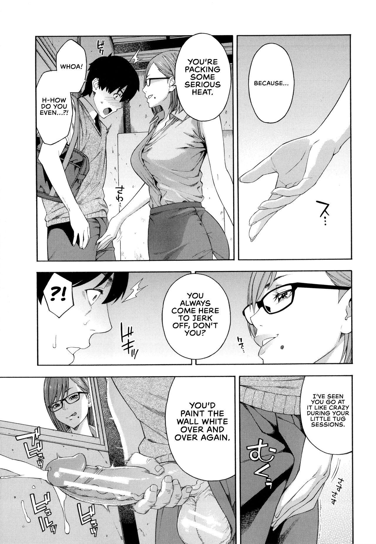 Fellatio Kenkyuubu | Blowjob Research Club page 10 full