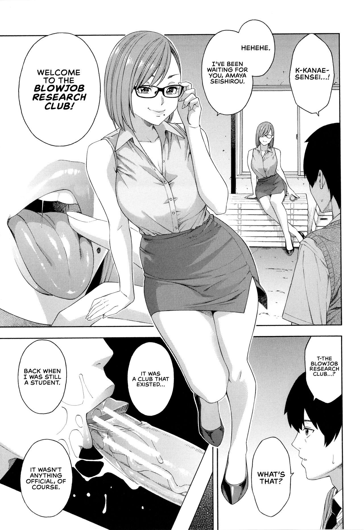 Fellatio Kenkyuubu | Blowjob Research Club page 8 full