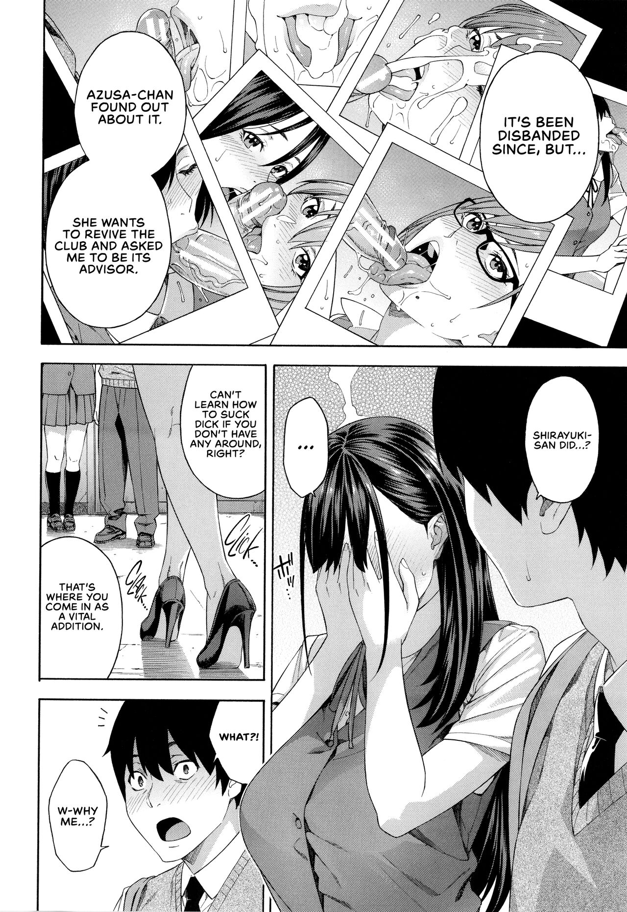 Fellatio Kenkyuubu | Blowjob Research Club page 9 full