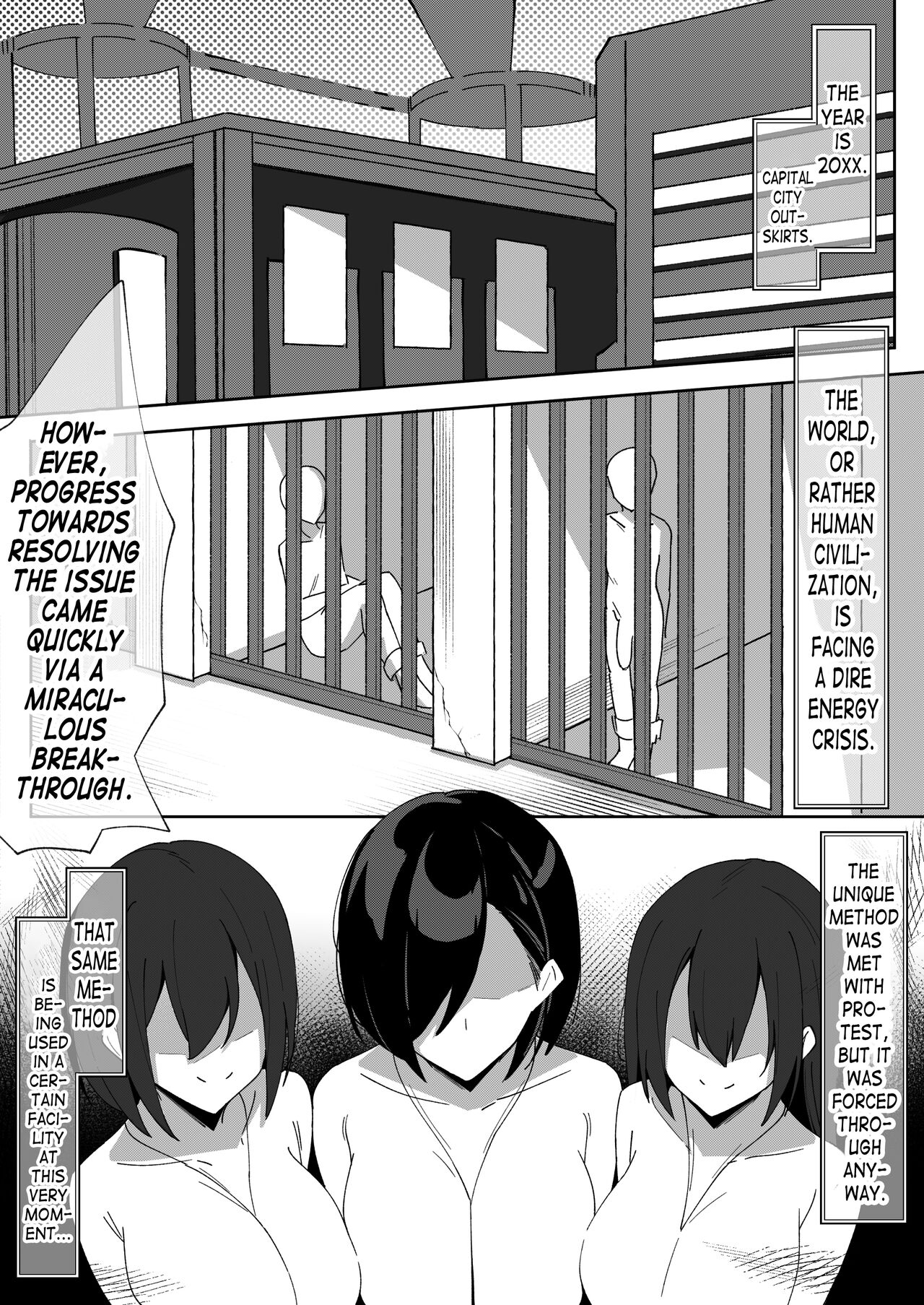 Sakusei Shiikuin Yaruki no Nai Shiikuin-san Hen page 2 full