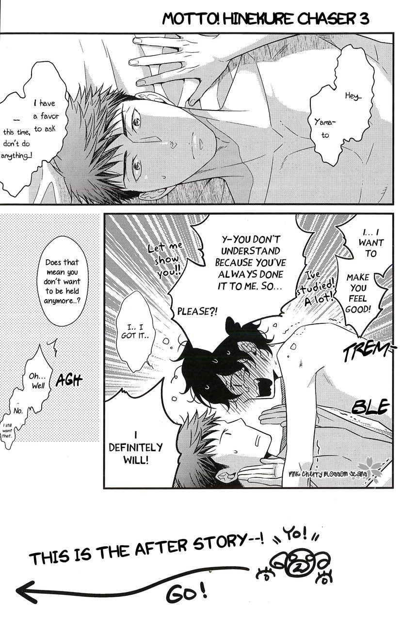 Research Love Make Presentation | Research Lab x Expression page 4 full