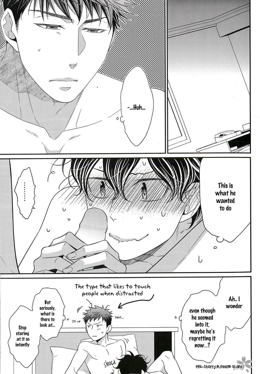 Research Love Make Presentation | Research Lab x Expression page 7 full