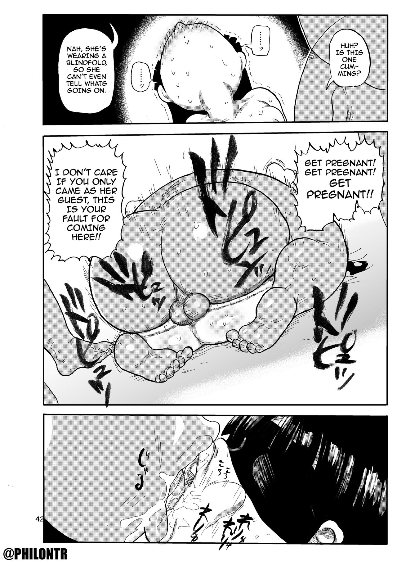 Books of Mine You Could Only Get at Comiket Ch. 3 page 10 full