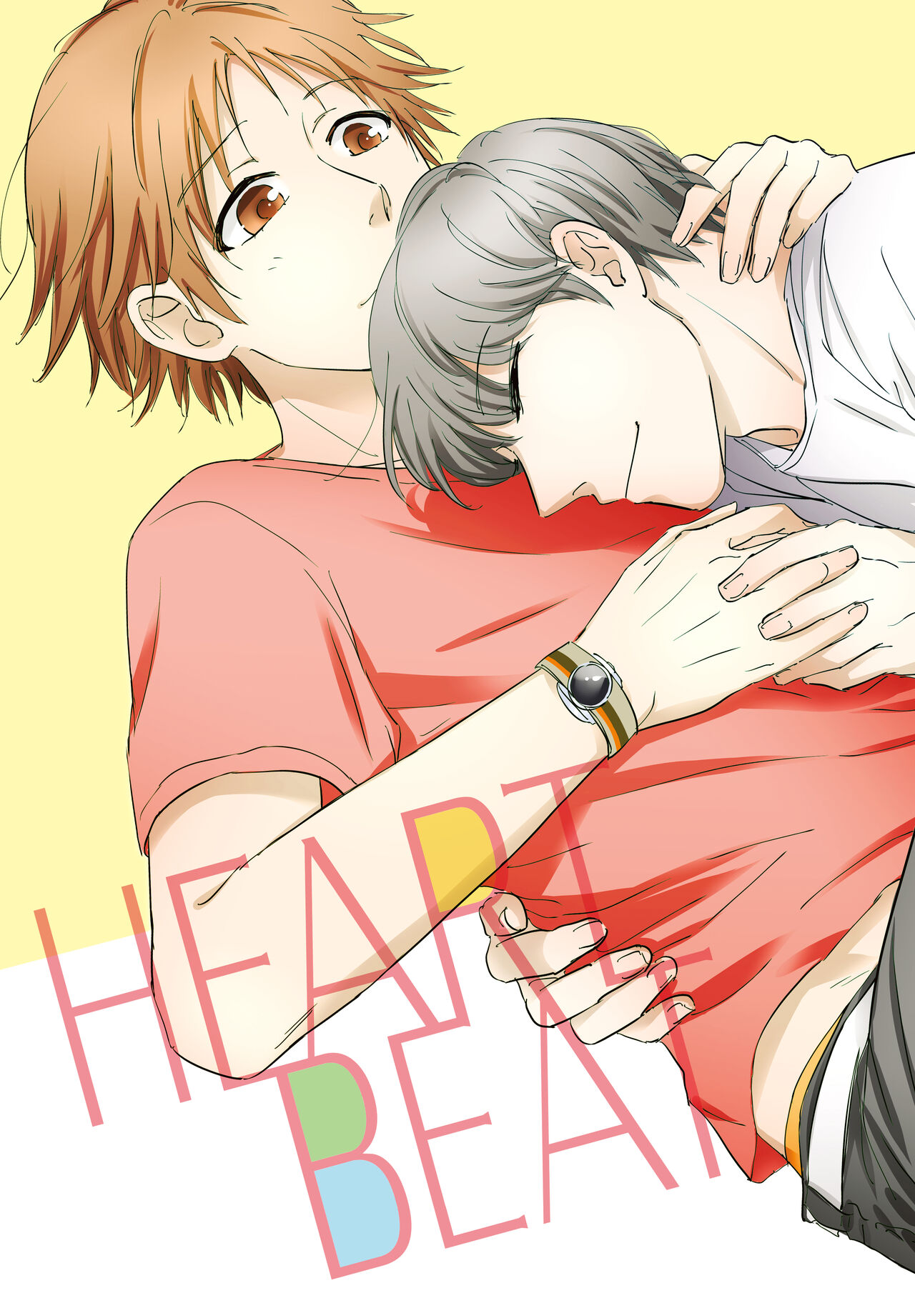 HEART BEAT page 1 full