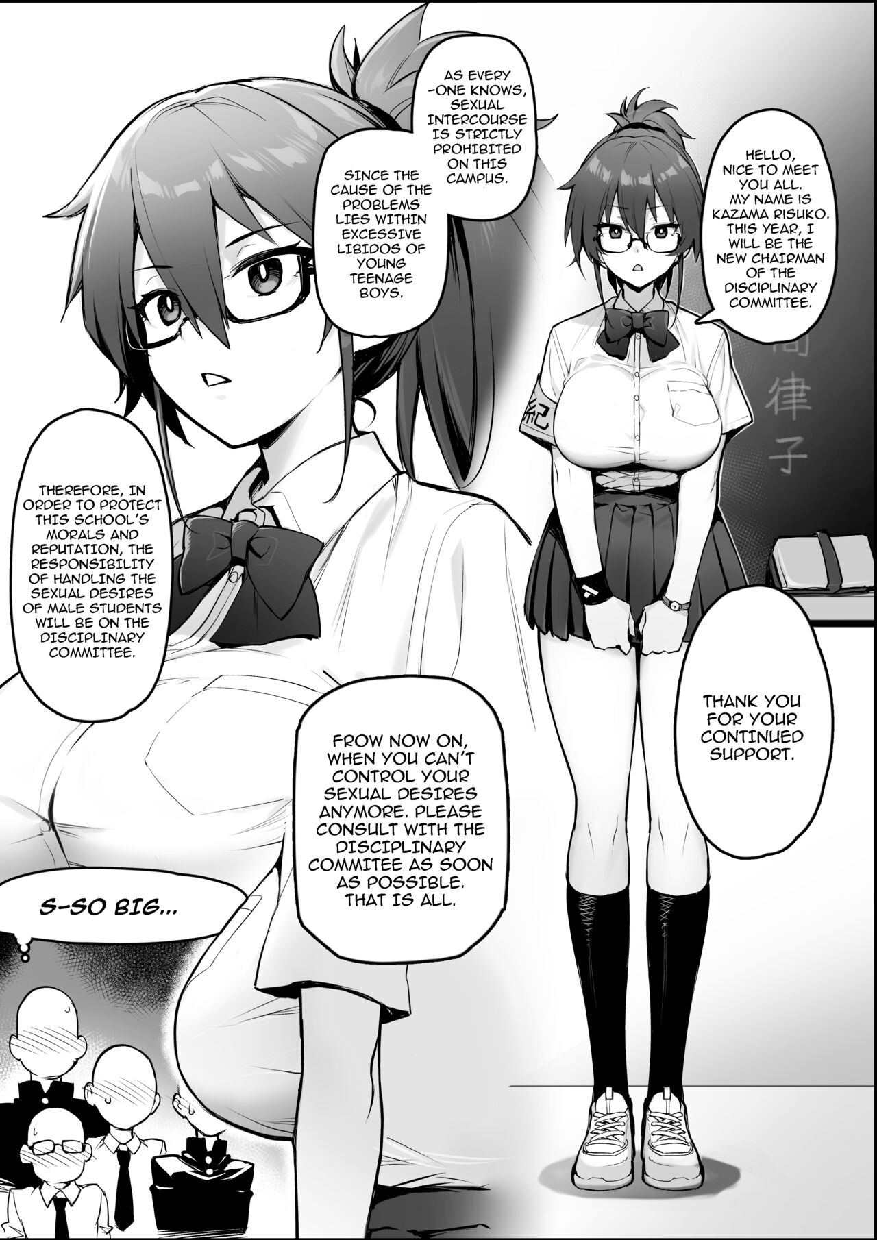 Rumor Has It That The New Chairman of Disciplinary Committee Has Huge Breasts. page 7 full