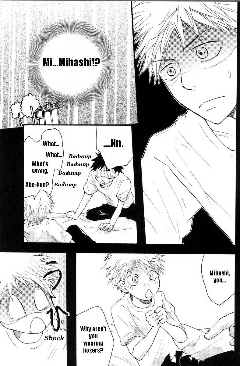 Barracks Daisy page 7 full