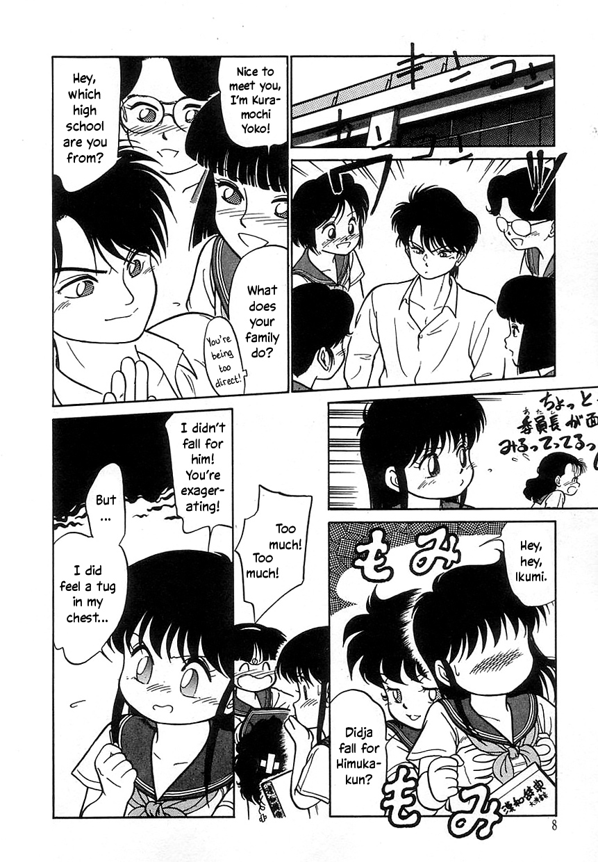 Nekoja Nekoja 2 page 10 full