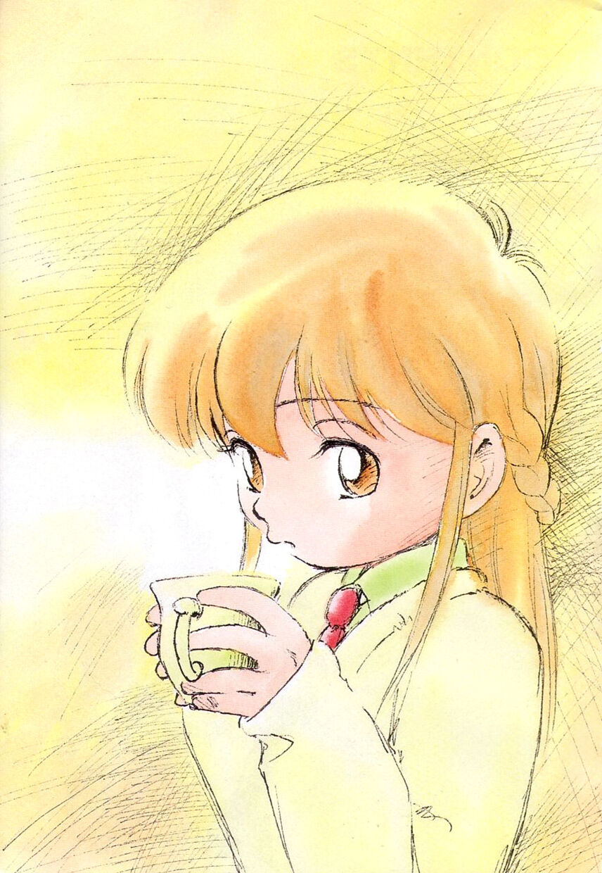 Nekoja Nekoja 2 page 3 full