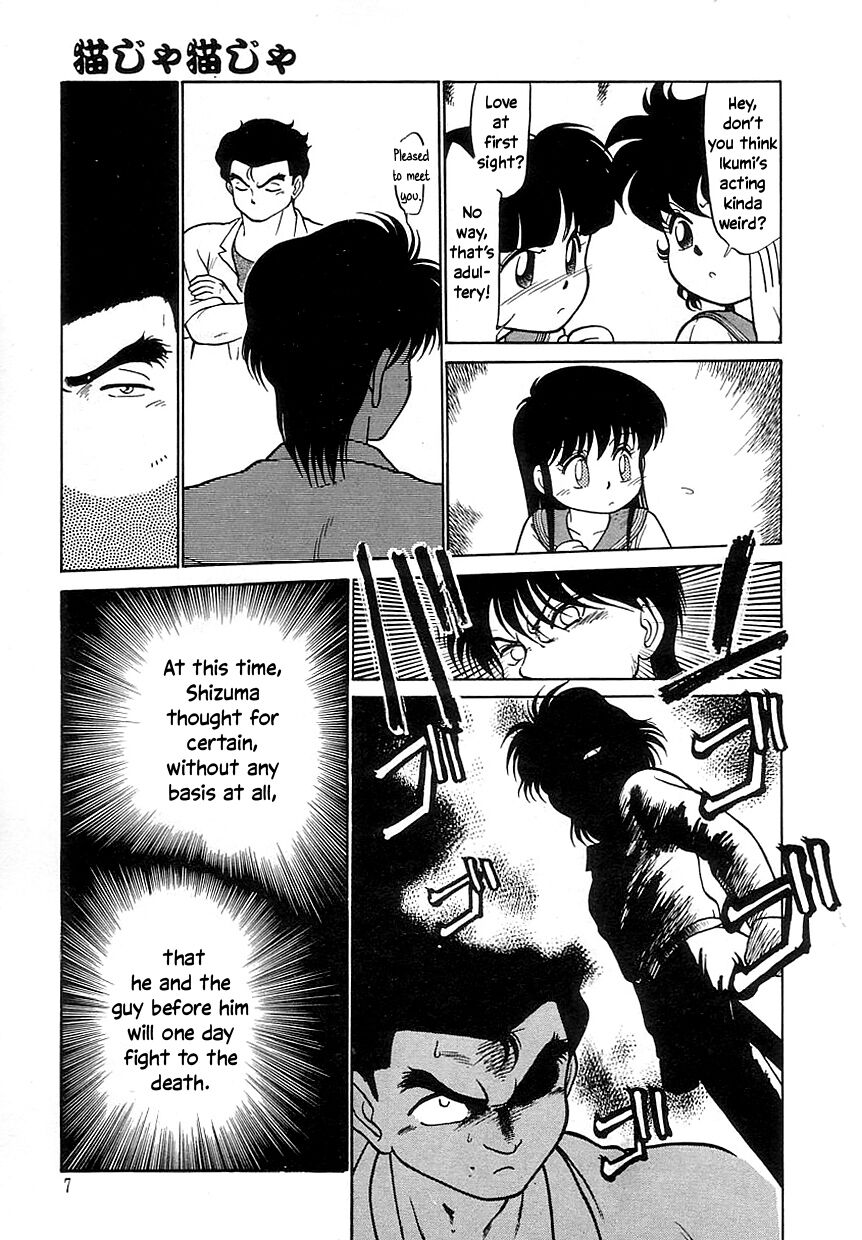 Nekoja Nekoja 2 page 9 full