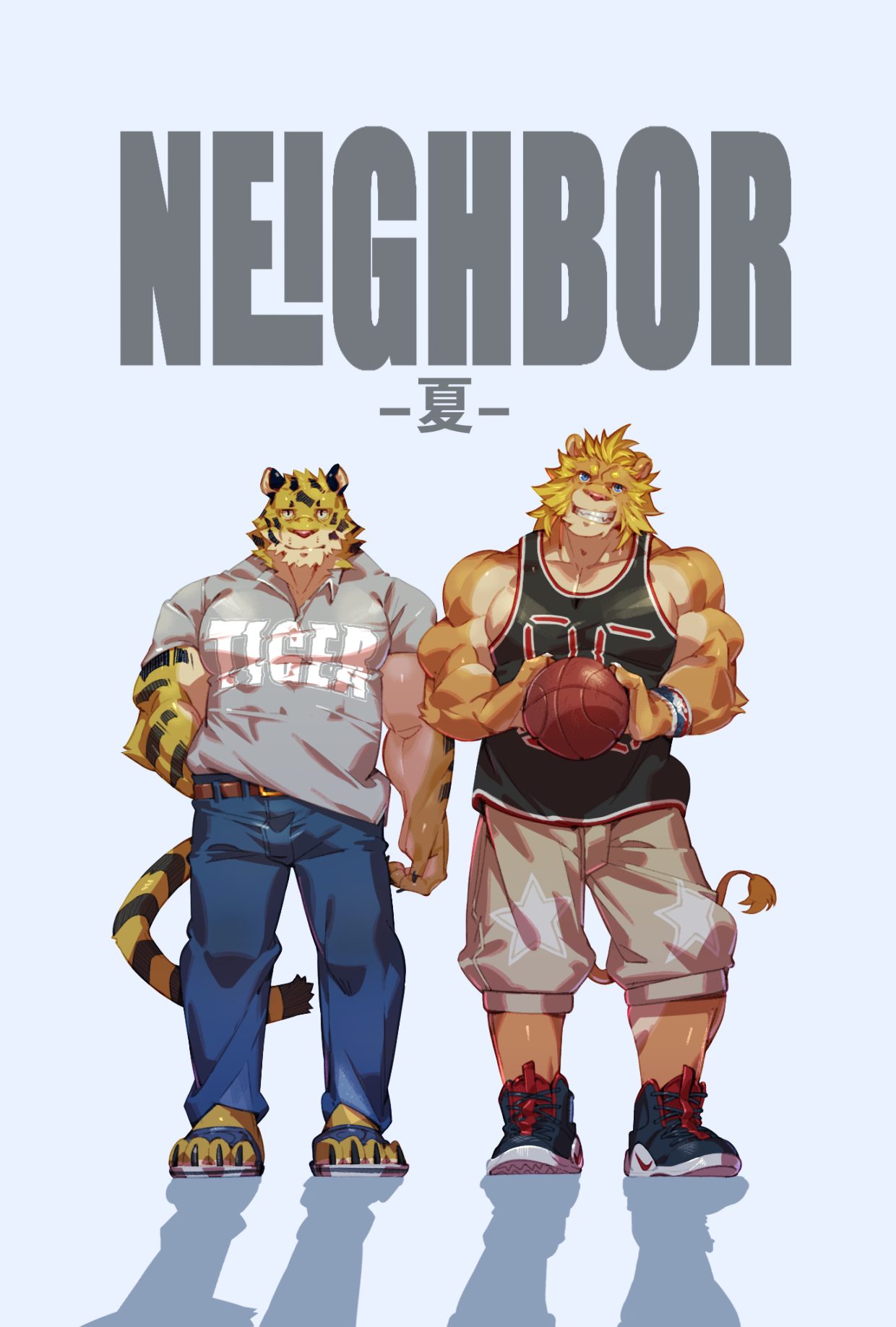 NEIGHBOR page 1 full