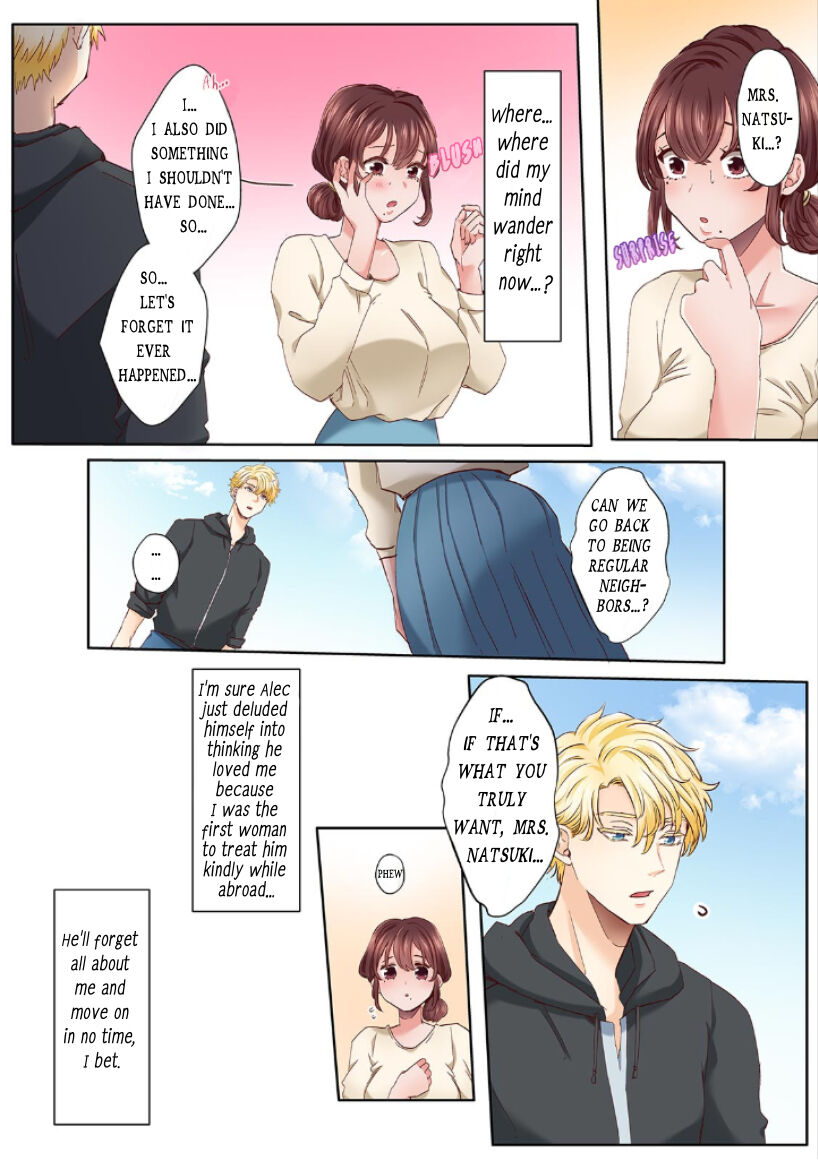 "Okusan no Ana, Ore no de Fusai de Agemasu ne?" Yokkyuu Fuman na Hitozuma ga Rinjin Ryuugakusei no XL Chinpo ni Ochiru made... | I’ll plug your hole with my cock, okay, ma’am? 2 page 4 full