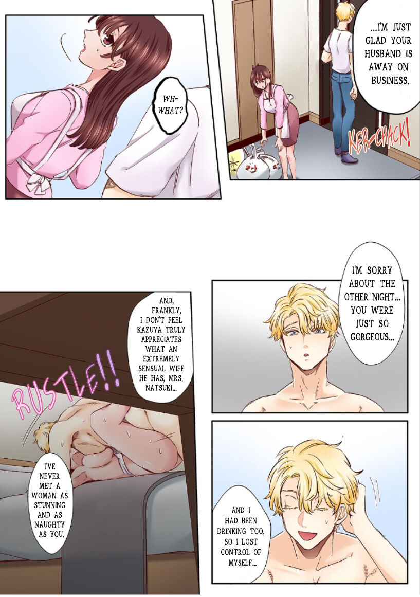 "Okusan no Ana, Ore no de Fusai de Agemasu ne?" Yokkyuu Fuman na Hitozuma ga Rinjin Ryuugakusei no XL Chinpo ni Ochiru made... | I’ll plug your hole with my cock, okay, ma’am? 2 page 7 full