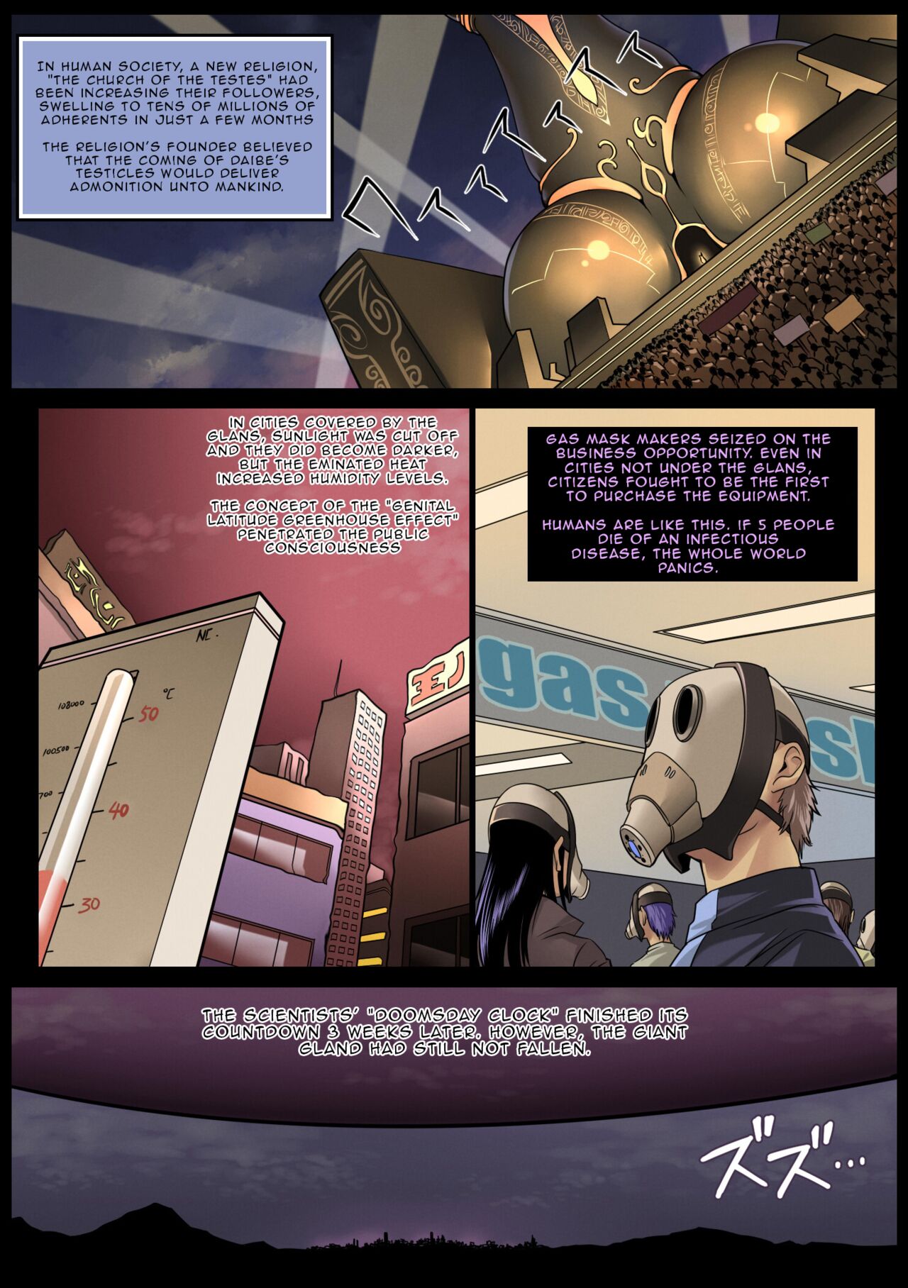 Vivian - Planet Sized Futanari page 5 full