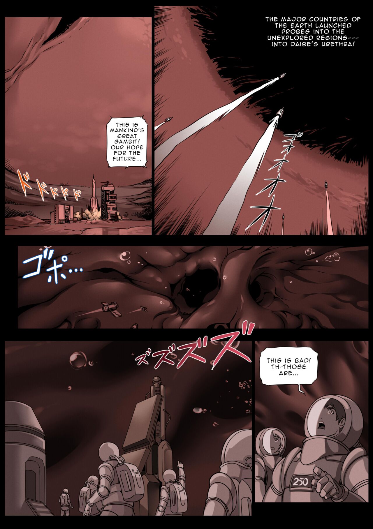 Vivian - Planet Sized Futanari page 7 full