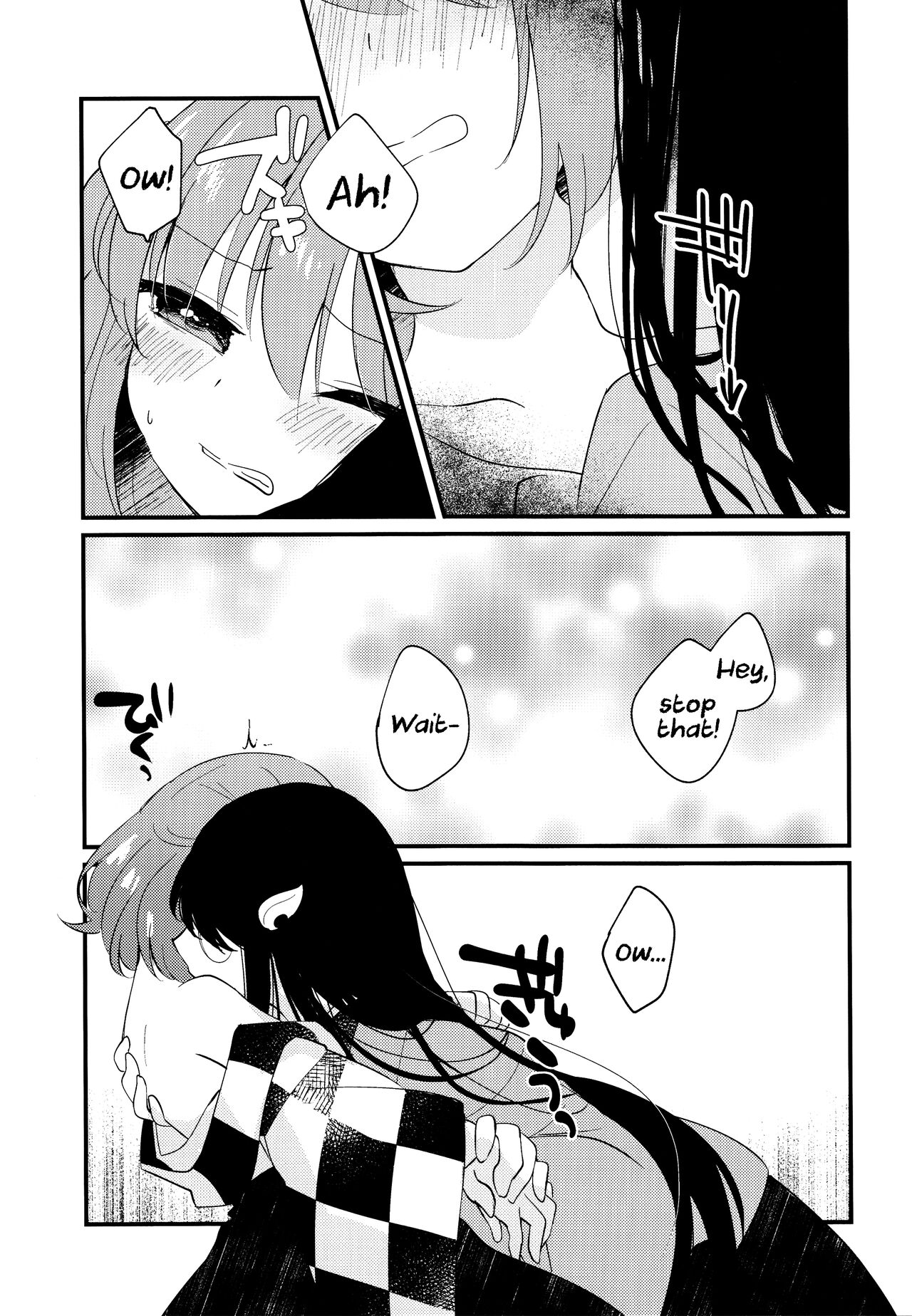 Iki mo Dekinai Hodo no | Until I can't breathe page 10 full