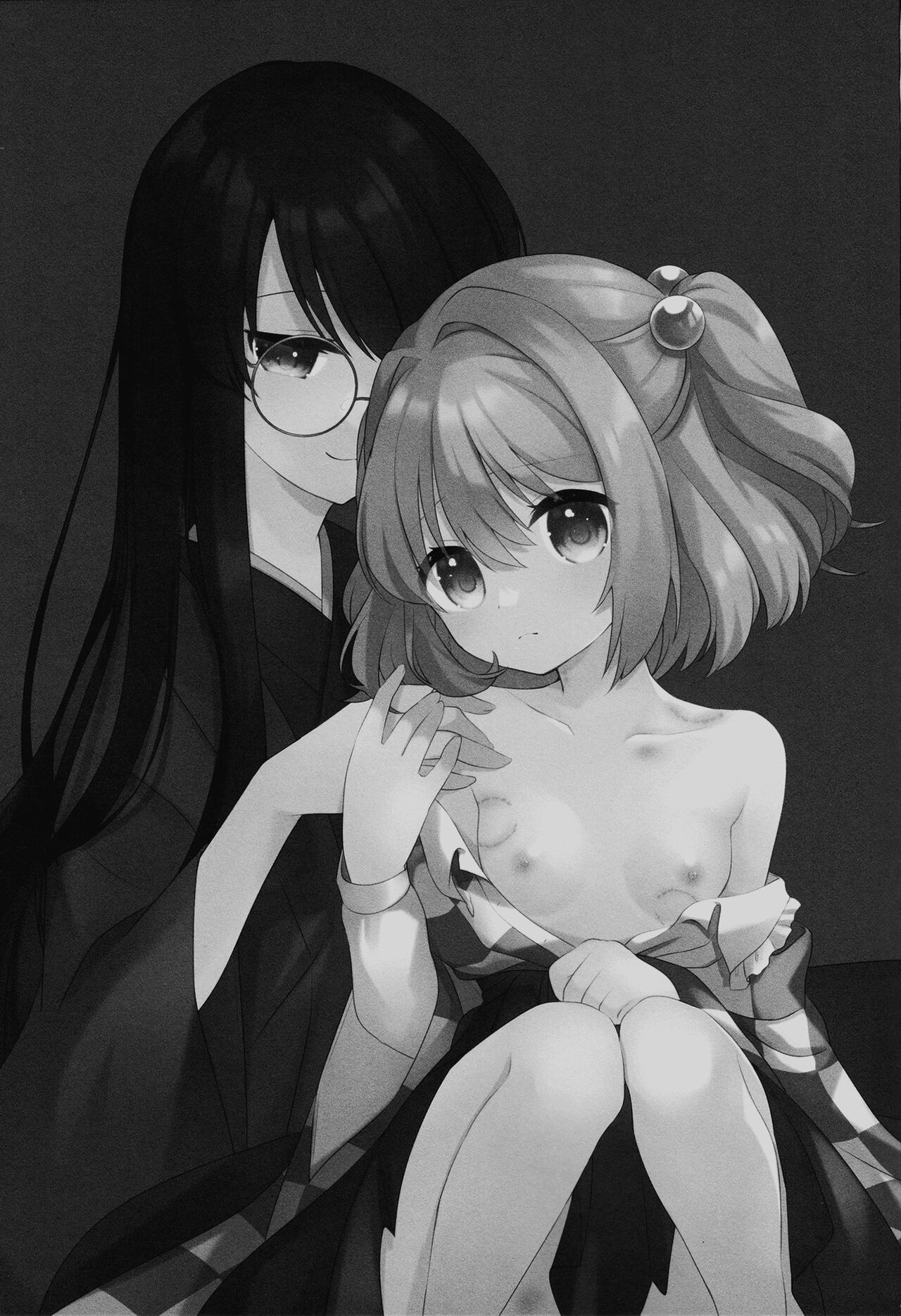 Iki mo Dekinai Hodo no | Until I can't breathe page 2 full