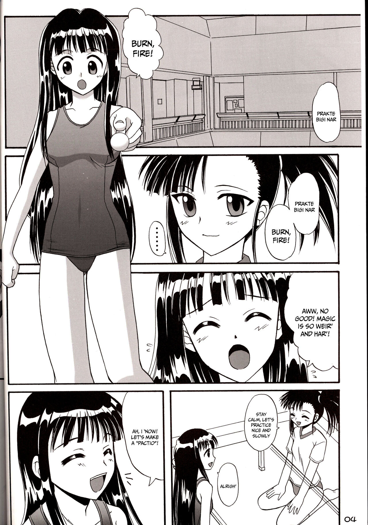 Sukumizu Tai Burumagi | School Swimsuit vs Gym Shorts page 3 full