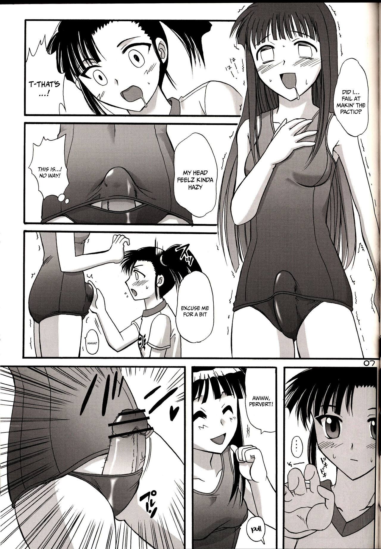 Sukumizu Tai Burumagi | School Swimsuit vs Gym Shorts page 6 full