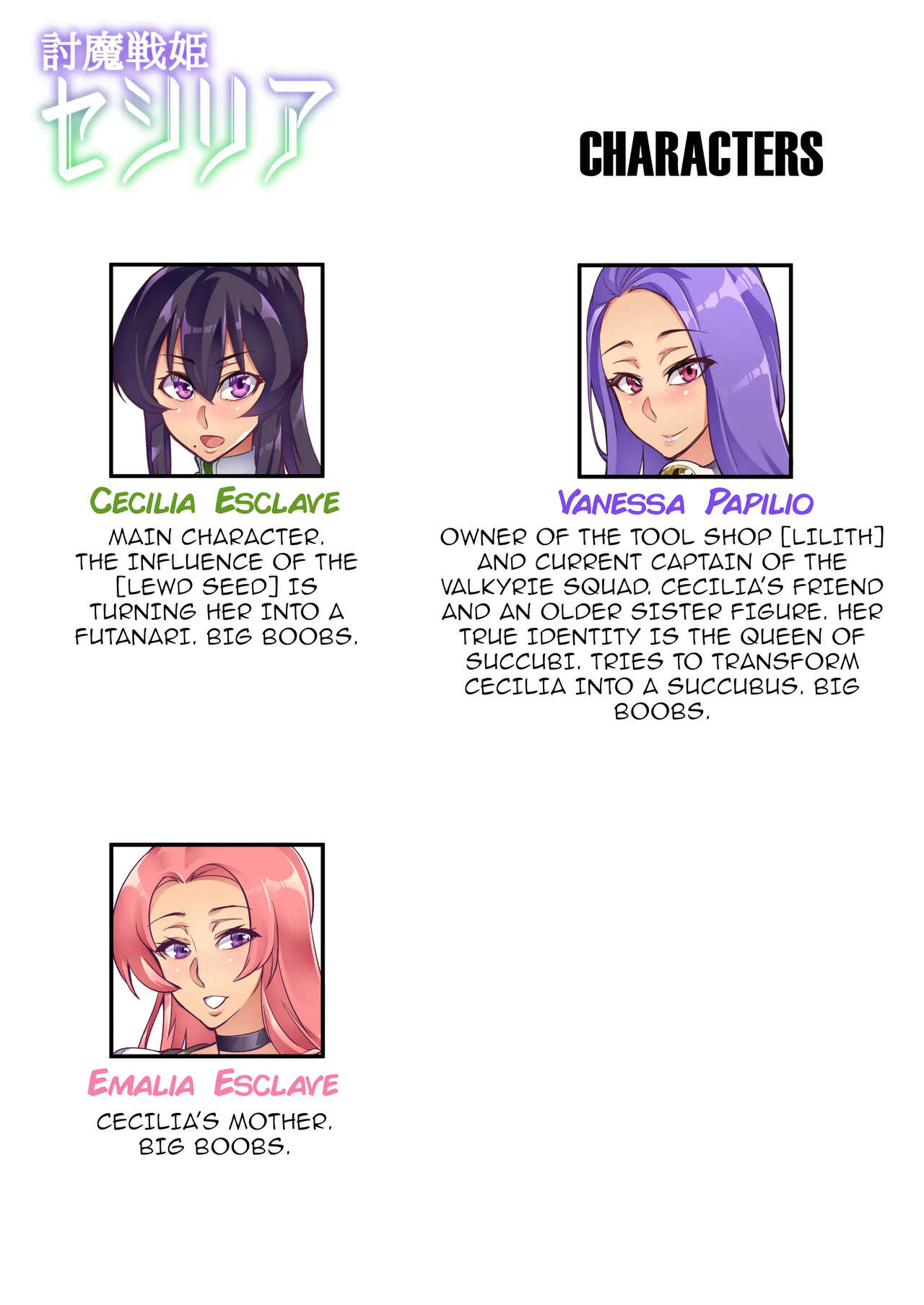 Touma Senki Cecilia Ch. 21 | Demon Slaying Battle Princess Cecilia Ch. 21 page 2 full