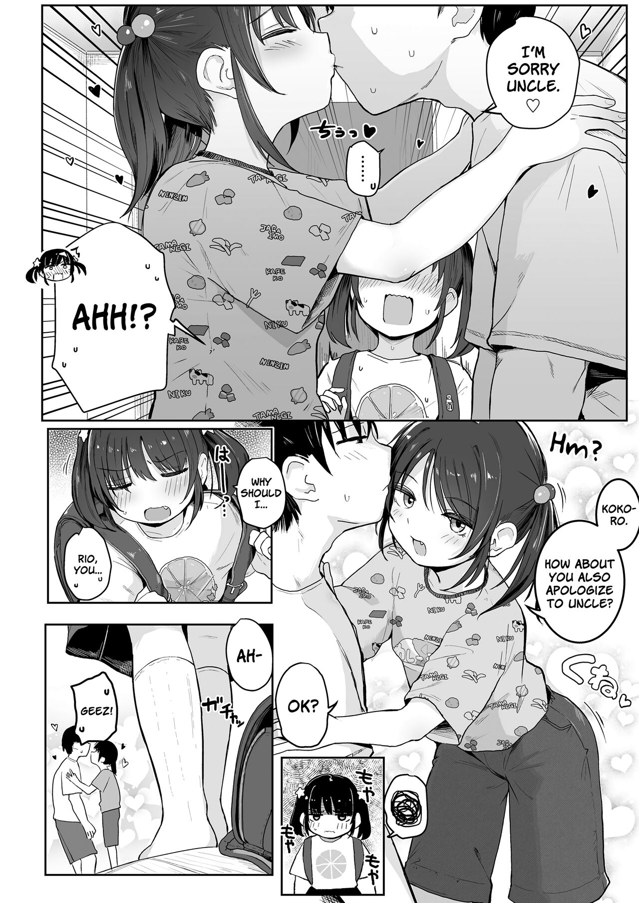 Futari Issho ni | Together With The Twins page 4 full