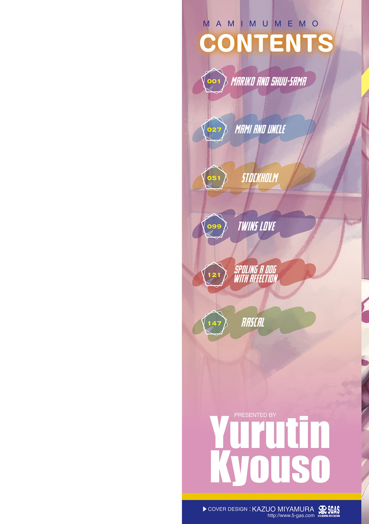 Mamimumemo page 2 full