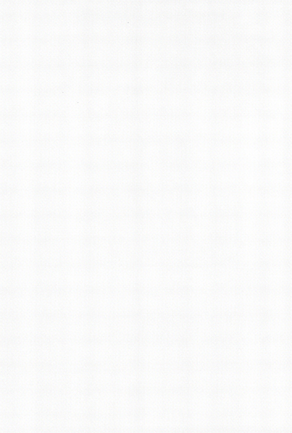 Yoinokuchi kara page 3 full