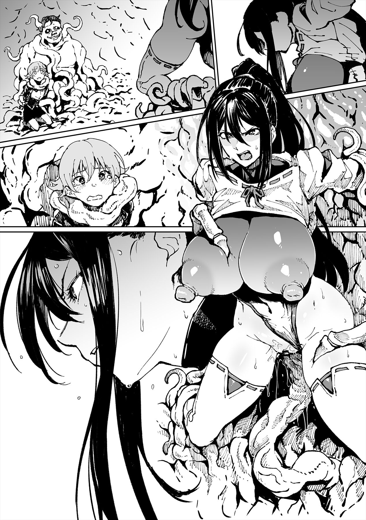 Ganbatteru kedo Sokumake Tsubaki-san page 8 full