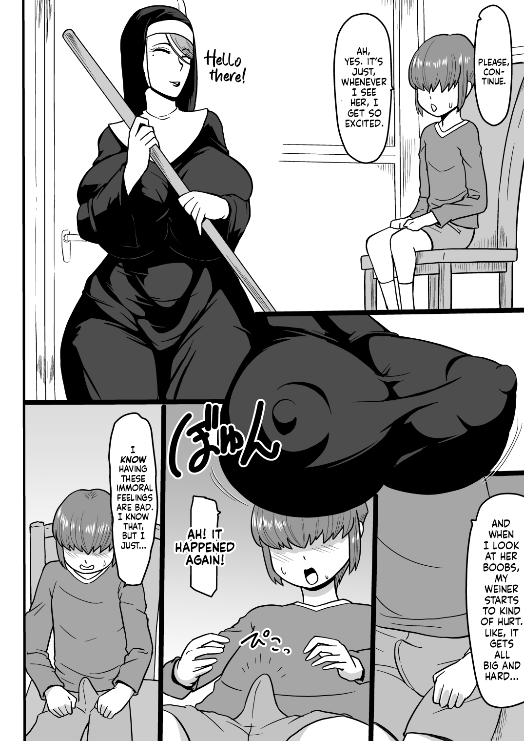 Amai Zange | A Cloying Confession page 3 full