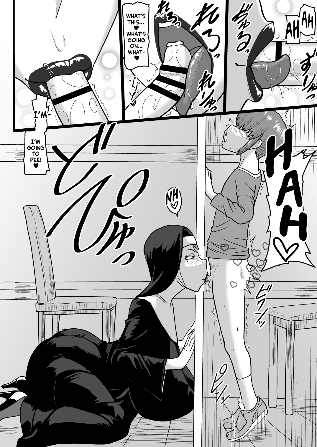 Amai Zange | A Cloying Confession page 7 full