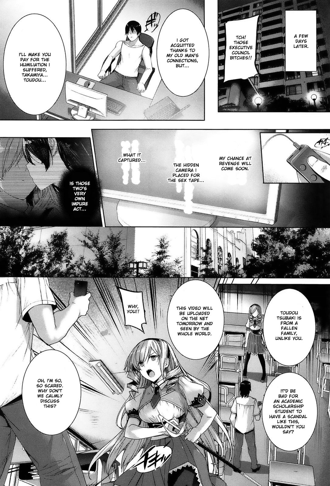 Choukyourankou page 10 full
