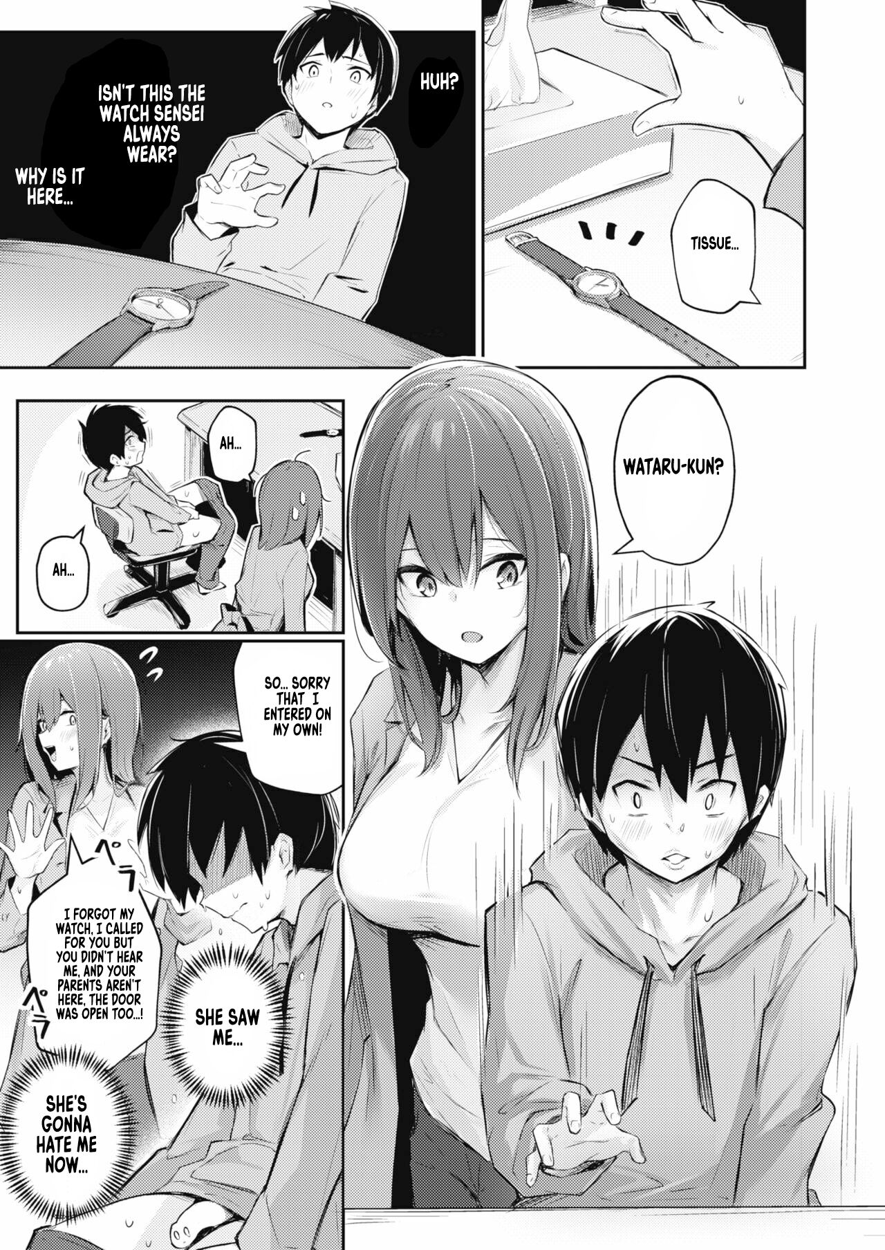 Manzokusurumade Shiteagerukara | I'll Do It Until You're Satisfied page 3 full