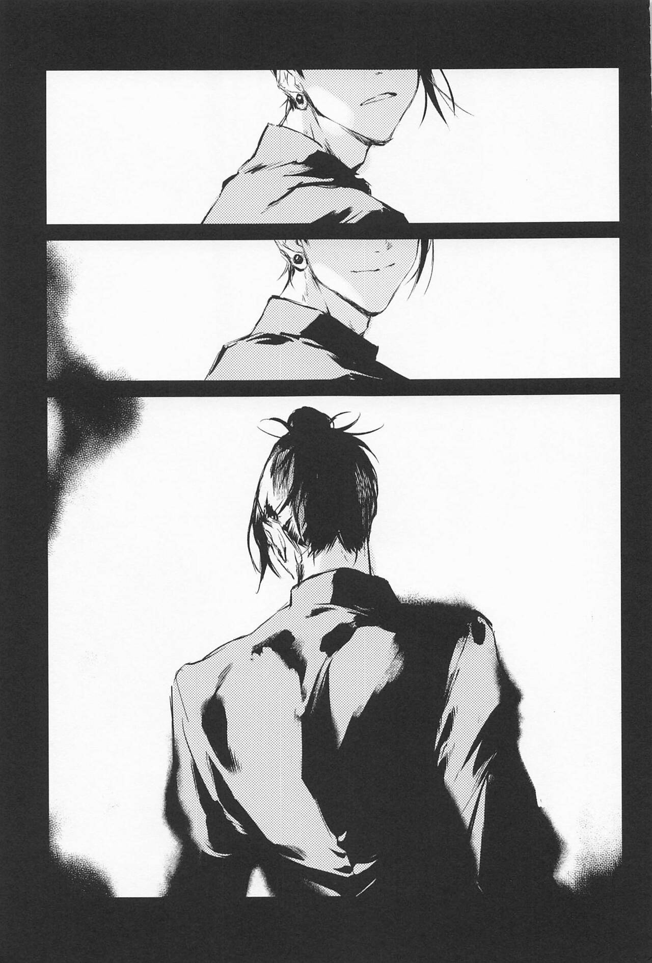 Defendu page 10 full